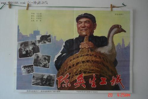 系统集成项目经理/证书哪里可以做